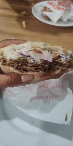 Gaildorfer Pizza & Kebaphaus photo 1